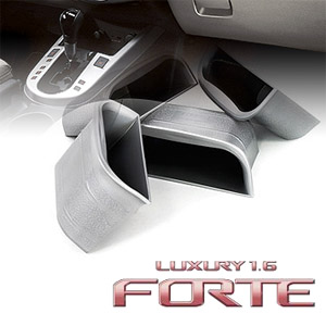 [ Forte sedan (Cerato 2009~13) auto parts ] Door pocket Made in Korea